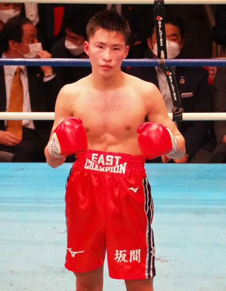 【画像・写真】高校生ボクサー坂間叶夢　全日本新人王獲得も反省「KOできなくて悔しい」