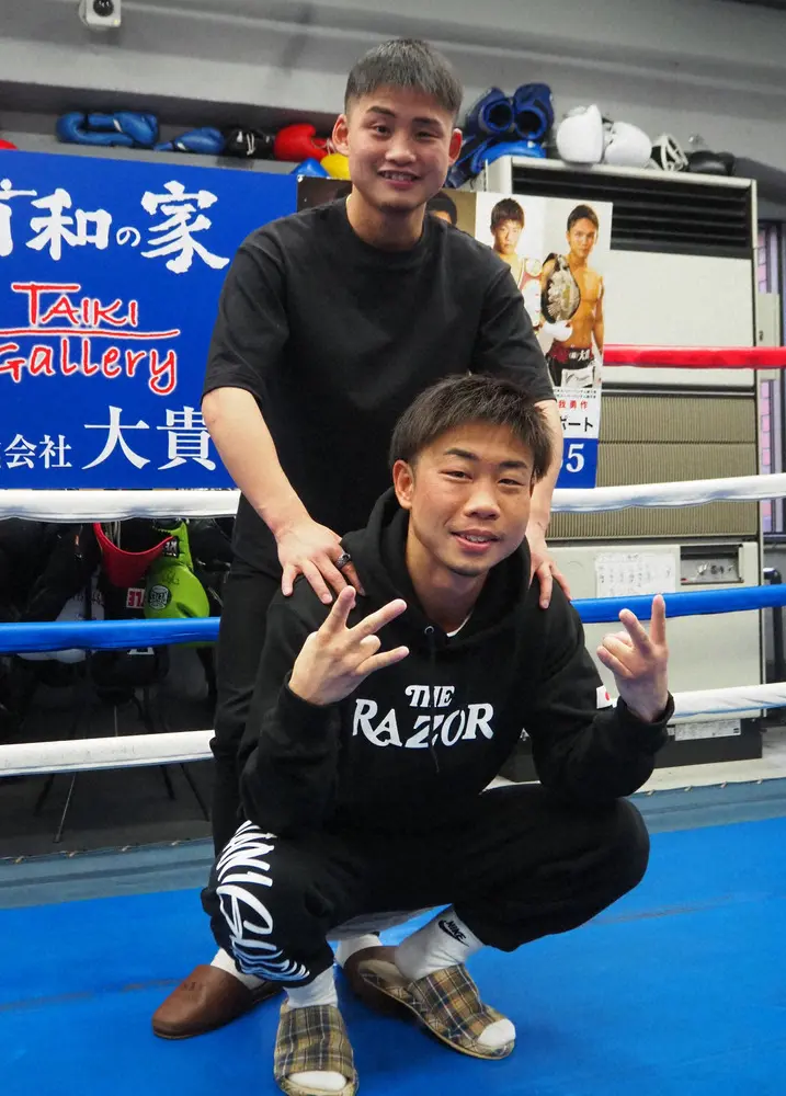 【画像・写真】京口＆谷口　ワタナベジムの世界王者が対談！谷口は初防衛戦へ「誰よりも警戒」　京口は相手の印象を語る