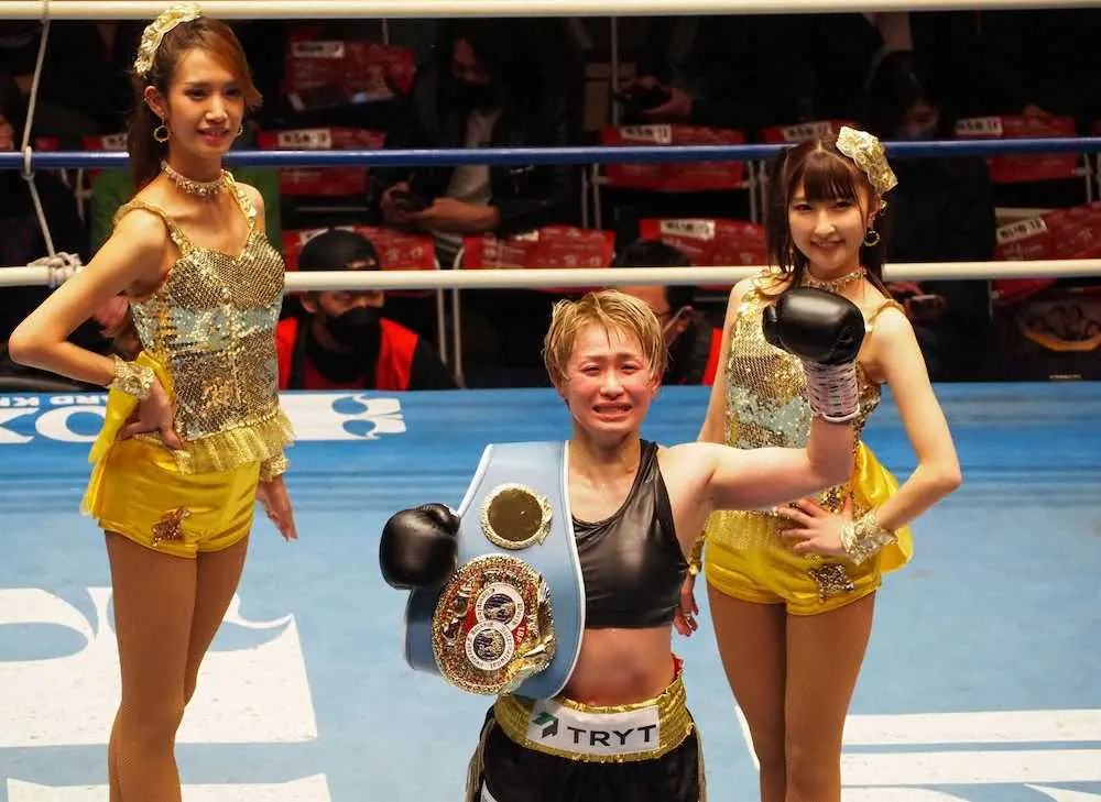 【画像・写真】宮尾綾香、涙の世界王座返り咲き　2年5カ月ぶり「やっと顔向けできる」