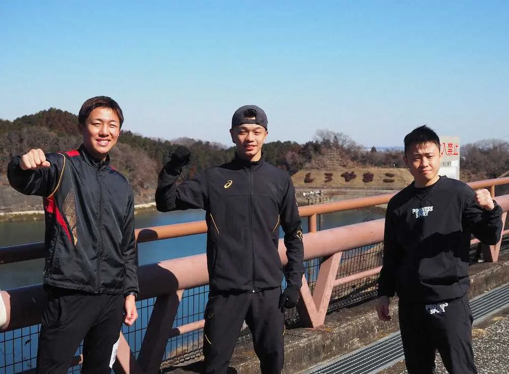 【画像・写真】中谷潤人「いい感じで切磋琢磨」　4月に世界初挑戦の石沢開らと強化練習