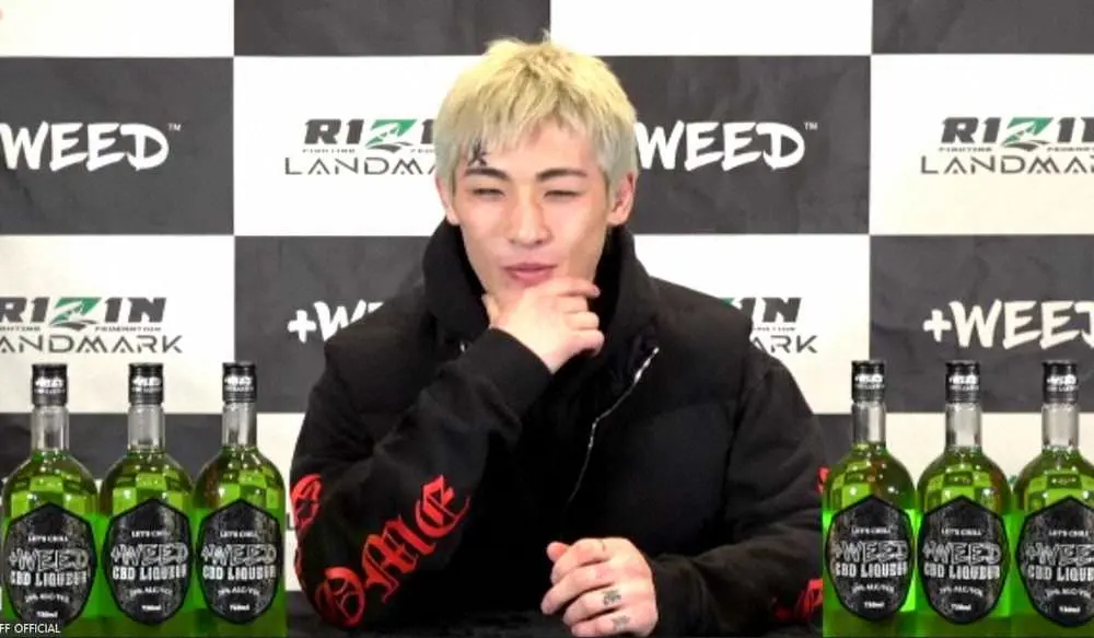 【画像・写真】平本蓮「俺が真ん中に立つ日が来た」　1年3カ月ぶり復帰戦で鈴木千裕と対戦