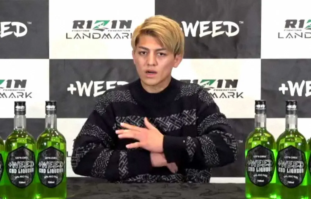 【画像・写真】鈴木千裕「いつも通り1ラウンドKO」　RIZIN初メインで平本蓮と対戦