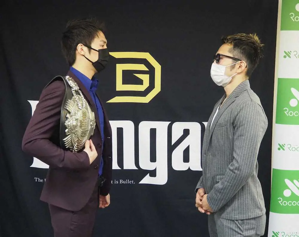 【画像・写真】丸田陽七太VS阿部麗也　5・15に2冠戦　「もやし狩り」発言から早くも舌戦展開