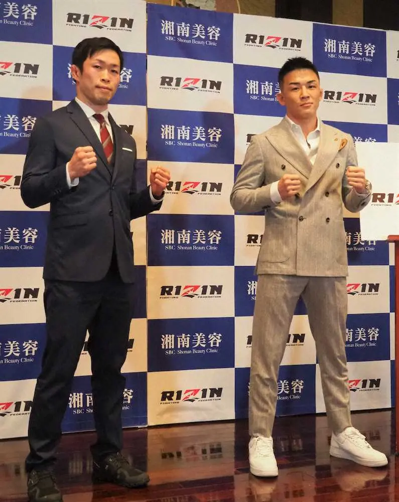 【画像・写真】弥益ドミネーター聡志「いろいろな側面から面白い」　RIZIN.34で“真逆”の萩原京平と対戦