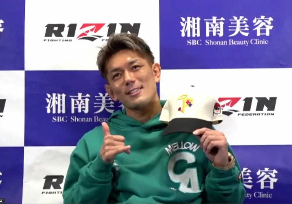 【画像・写真】【RIZIN.34】皇治「ファンとアンチと大阪を盛り上げる」　　引退示唆発言は「勝ったらリングで」
