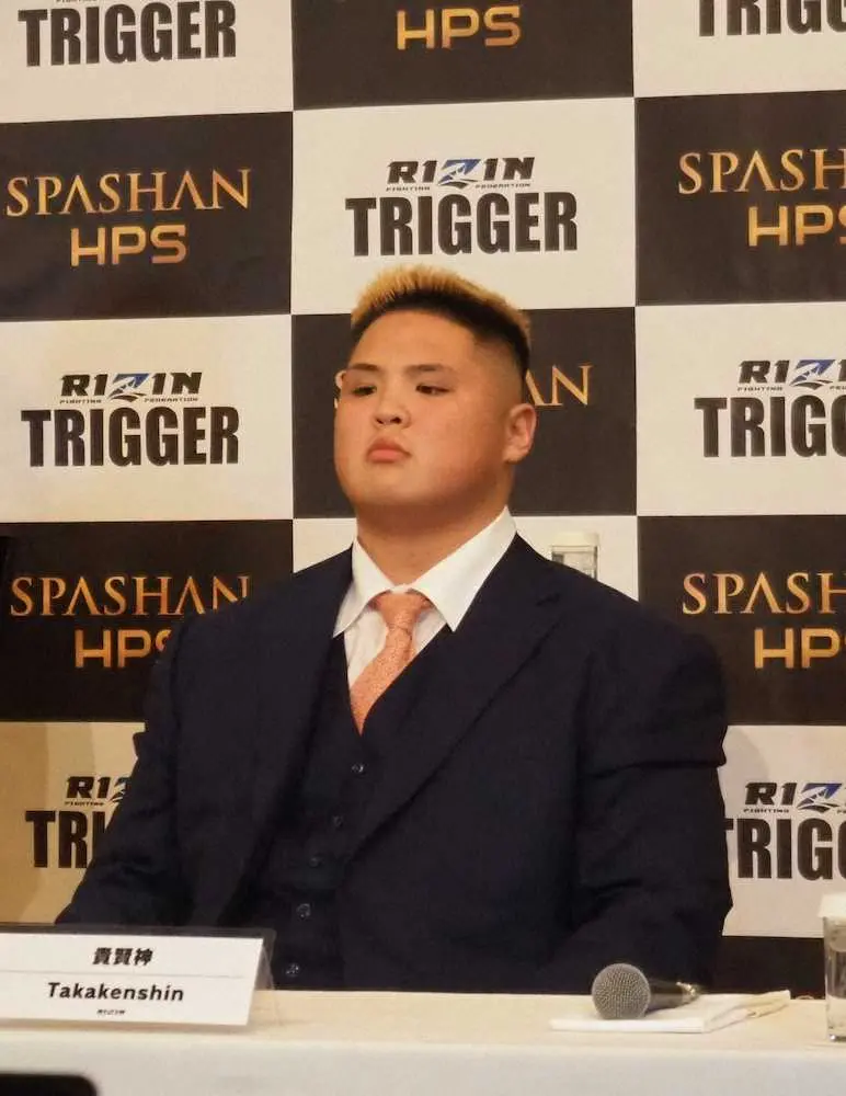 【画像・写真】元大相撲・貴源治のRIZINデビュー戦決定！元刑事と無差別級で激突