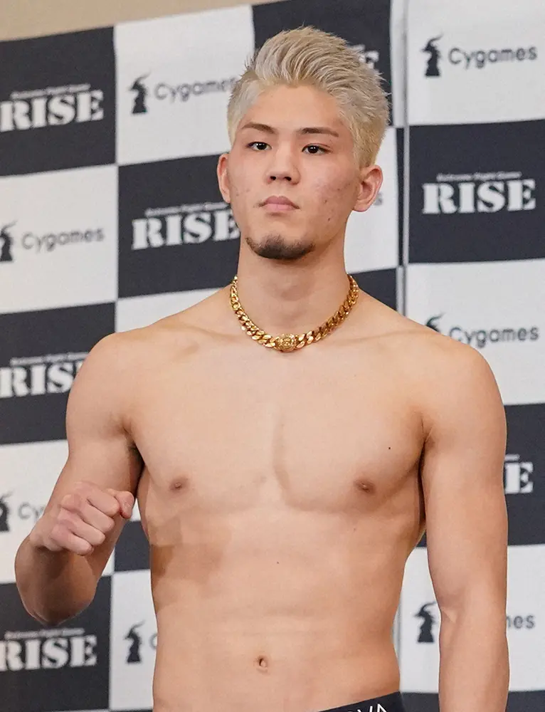 【画像・写真】原口健飛　再び世界の強豪との対戦へ負けられない再起戦！「自信を持ってリングに。圧倒的に勝ちます」