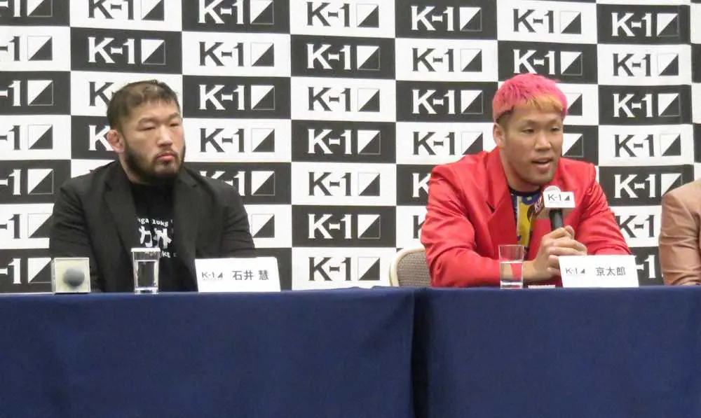 K－1無差別級トーナメントに出場する京太郎（右）と石井慧