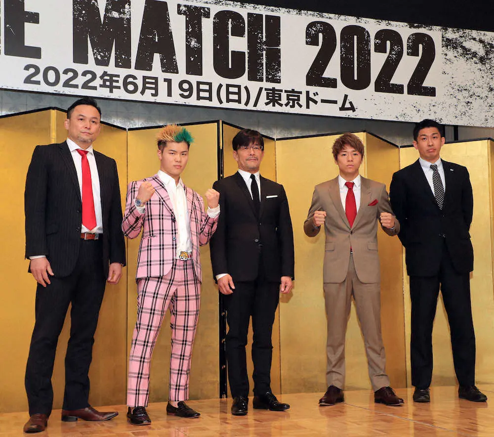 【画像・写真】天心VS武尊　東京D最前列50席300万円!6.19“桁違い”のドリームマッチ