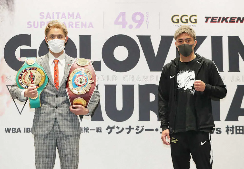 【画像・写真】雅雪「人生懸けた試合」世界挑戦権獲る　アジア2冠・吉野討ちへ気合