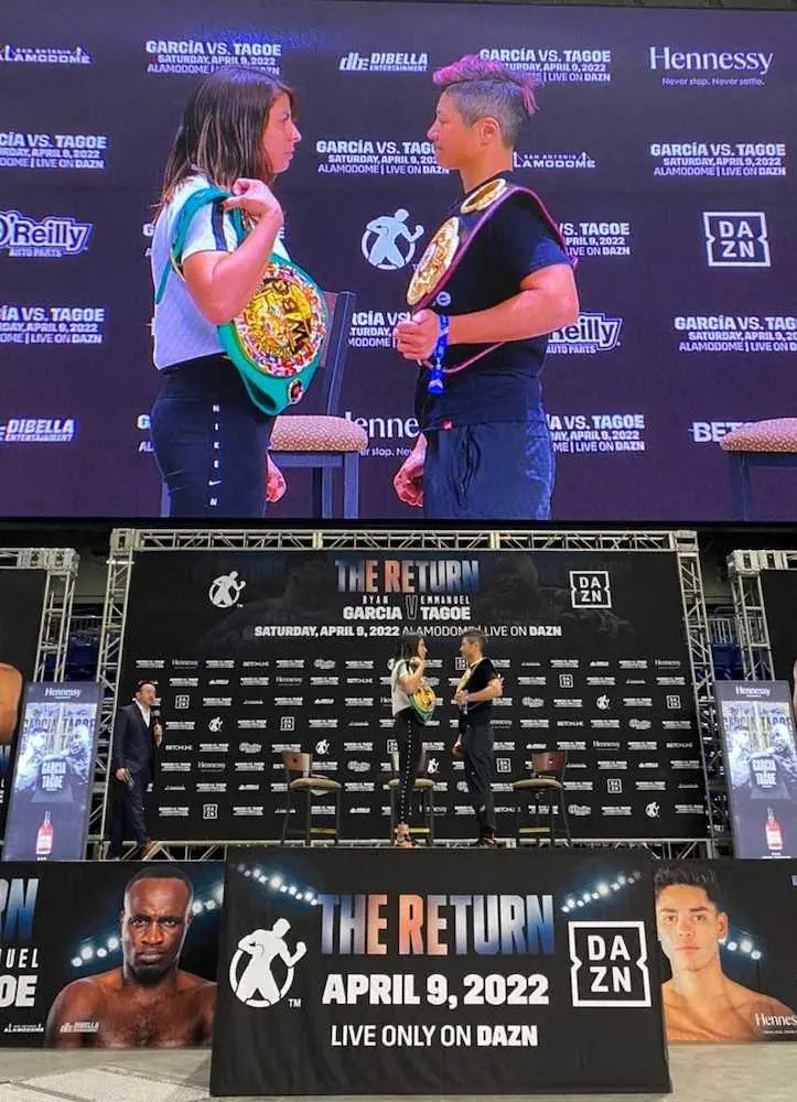 【画像・写真】藤岡奈穂子、戦うのは「強さを証明するため」　敵地での王座統一戦に闘志