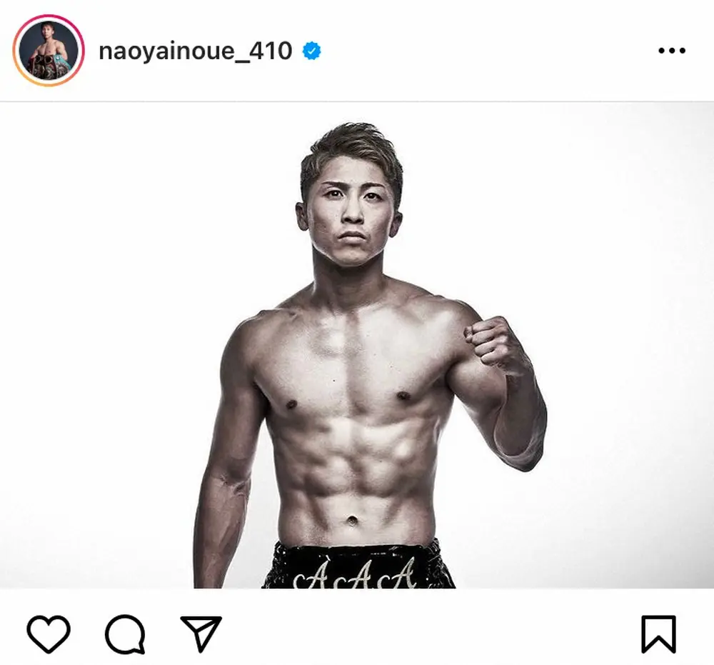 【画像・写真】井上尚弥　29歳の誕生日に決意新た「まだまだ29歳」　いとこ・井上浩樹作の似顔絵公開