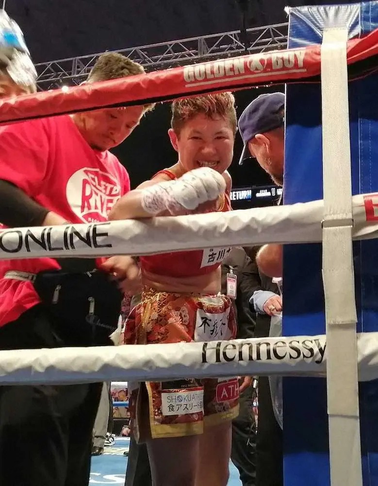 【画像・写真】藤岡奈穂子、WBA王座陥落…敵地でWBC王者エスパーザに大差判定負け