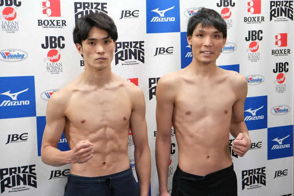 【画像・写真】元王者対決はメーンに昇格　元世界王者・久保「最後は嫌」前日本王者・佐川「自分にメリット」