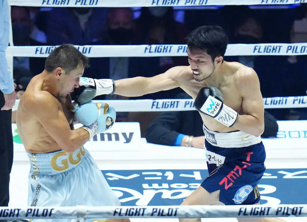 【画像・写真】WBA会長　ジムに激励の手紙で村田再起促す「アリ、タイソン…敗北が人間を高める」