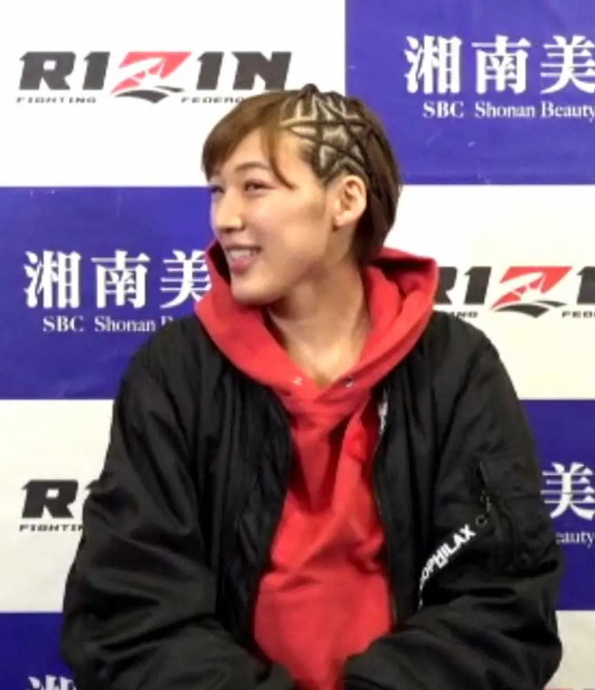 【画像・写真】【RIZIN.35】“超新星”伊澤星花、女王・浜崎との再戦「楽しみ」　星形ヘアで再度“金星”狙う！