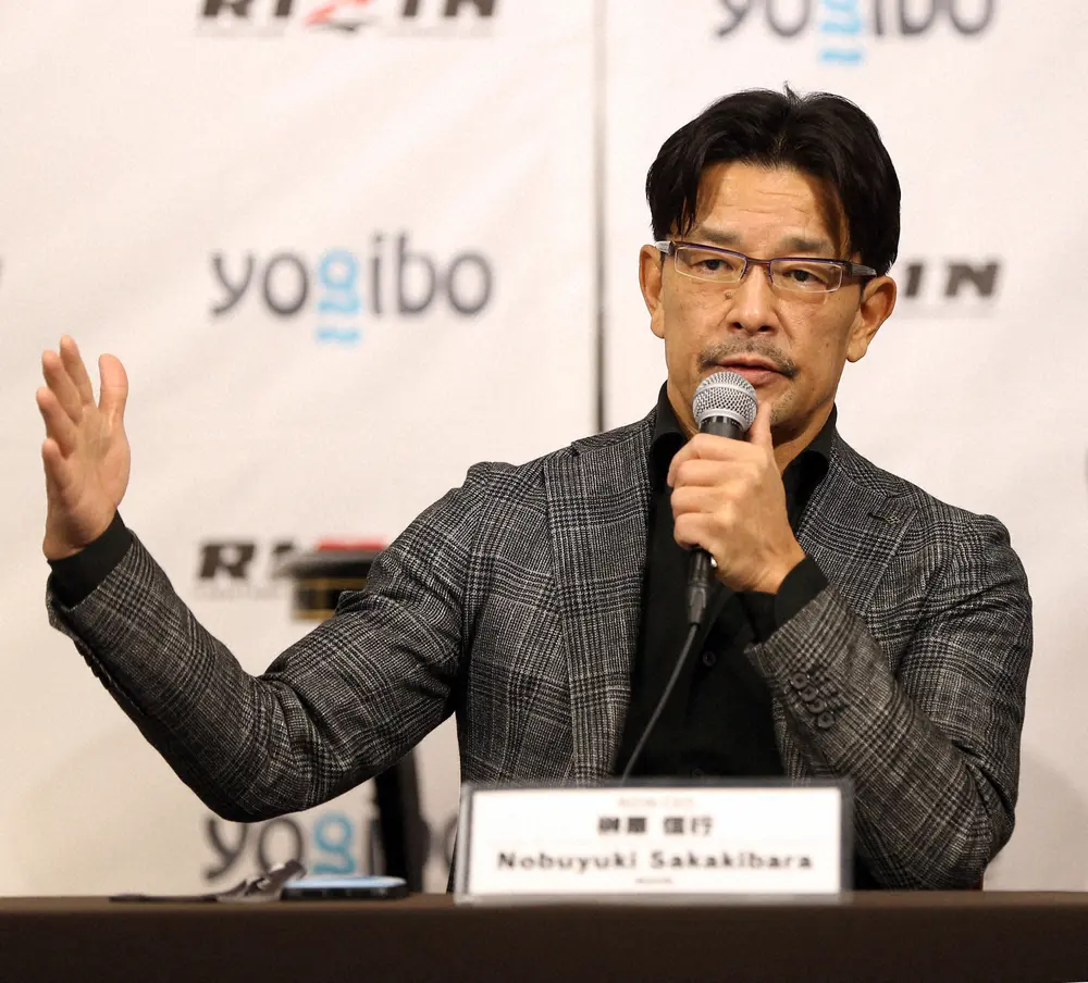 【画像・写真】【RIZIN】榊原CEO　貴賢神の“言い訳”をバッサリ「だったら断ればよかった。当分いらないです」