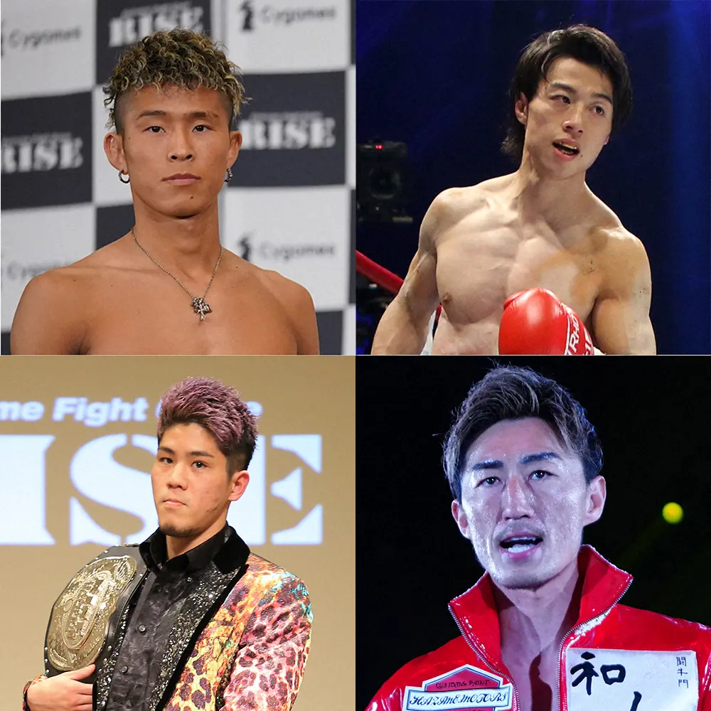 【画像・写真】「#THEMATCH2022」が早くもトレンドランク入り　「出し惜しみ一切無し」の声続々