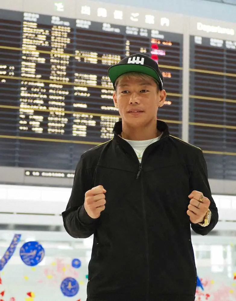 【画像・写真】元東洋太平洋王者の勅使河原弘晶が引退表明　世界挑戦者決定戦でKO負け「これで終わり」