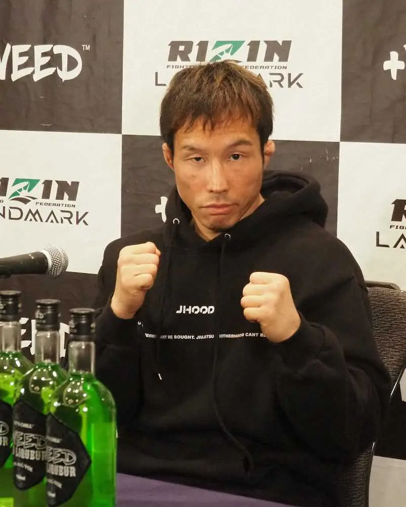 【画像・写真】【RIZIN】魚井フルスイング、倉本一真を警戒「強い以外に色気もある」