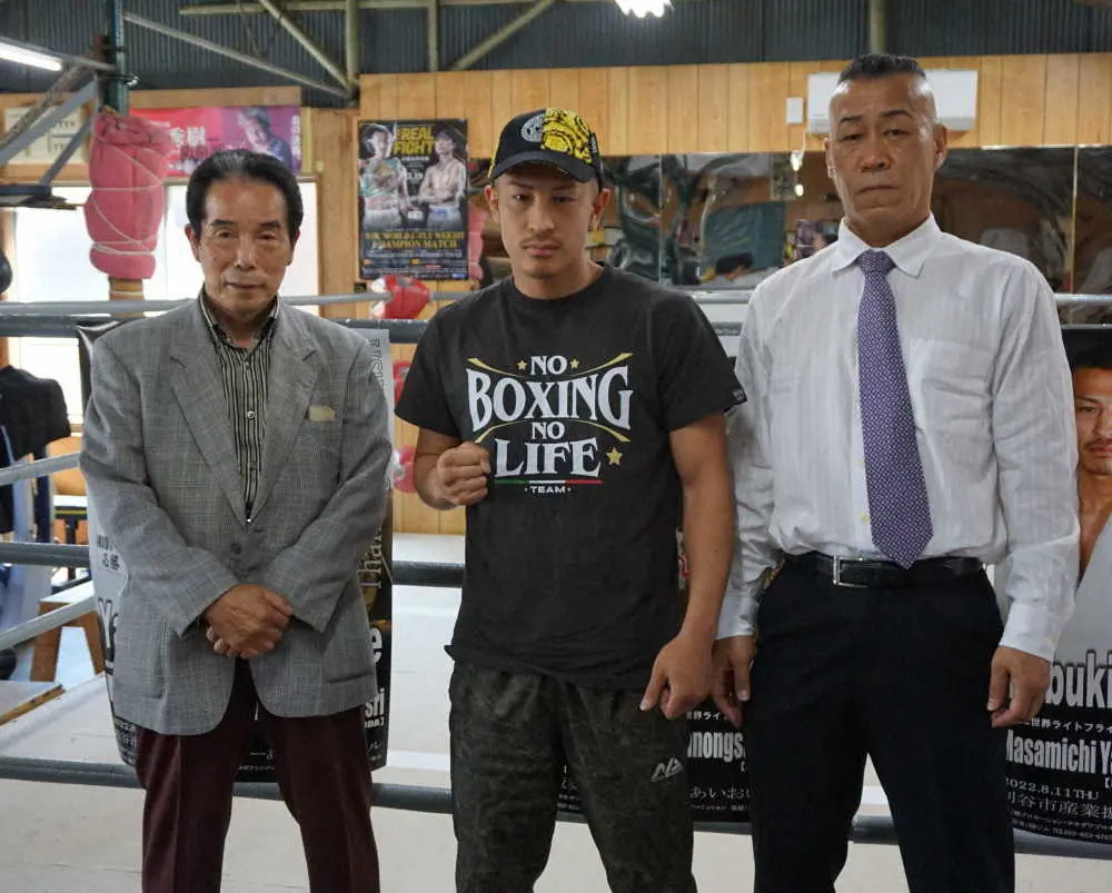 【画像・写真】矢吹が現役続行「もう一回、世界チャンピオンになりたい」、8・11再起戦決定