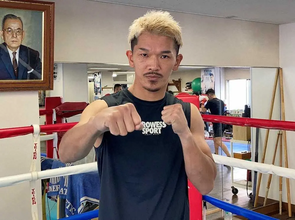 【画像・写真】尾川　6・4に“完全アウェー”で試練の初防衛戦　相手は「ウェールズの魔術師」