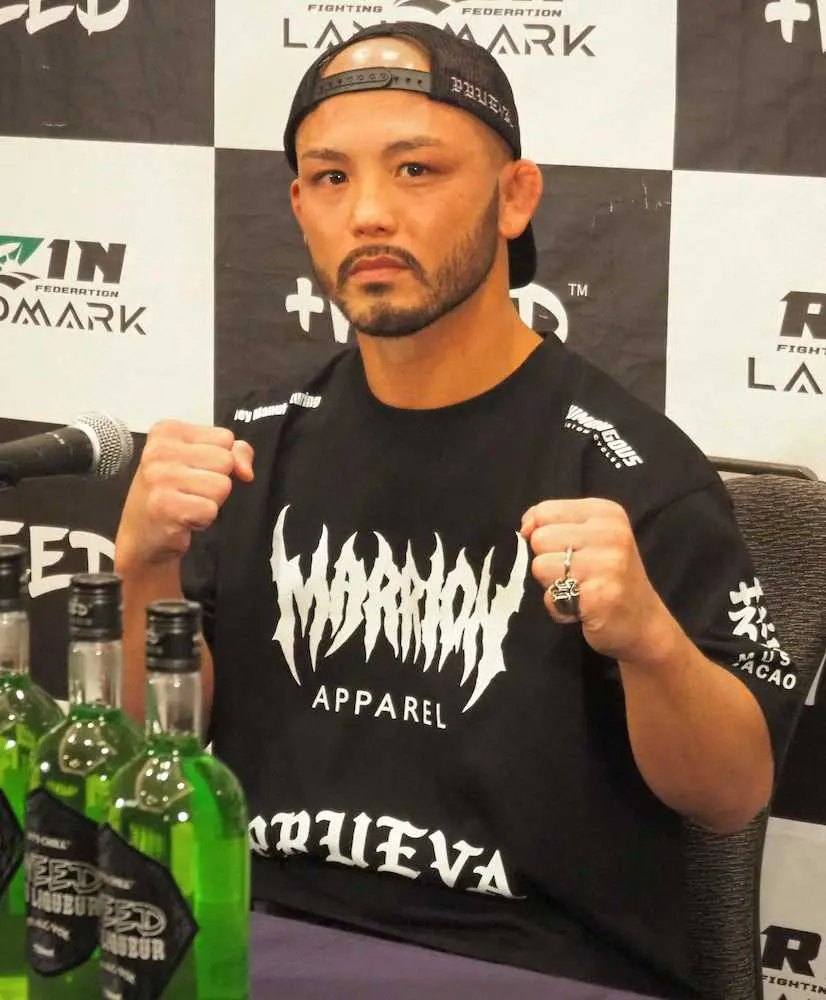 【画像・写真】【RIZIN】倉本一真　金太郎戦中止も魚井に判定勝利！「歩けなかった…」と試合前のケガを明かす