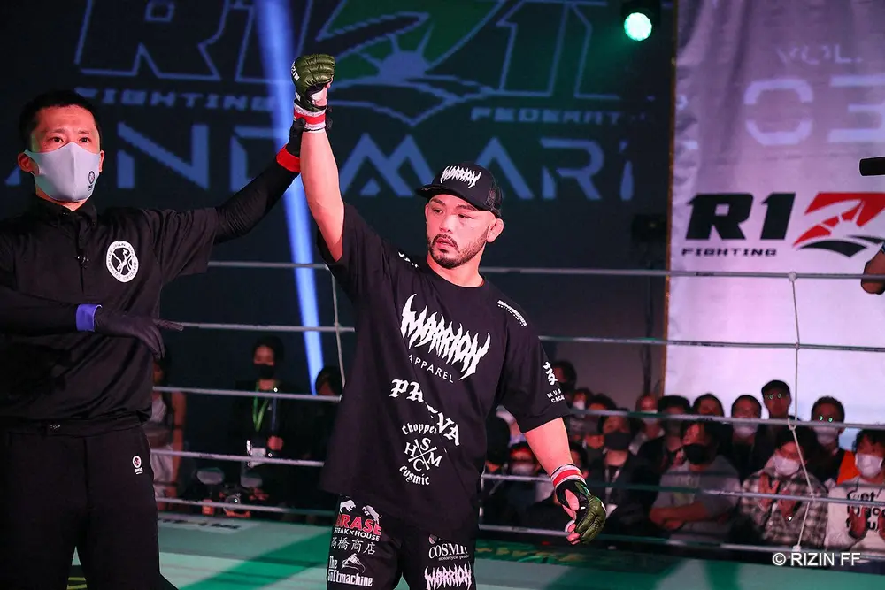 【画像・写真】【RIZIN】倉本一真、愛妻・登坂絵莉さん＆愛息に快勝見せられず「悔しい3ラウンドになってしまった」