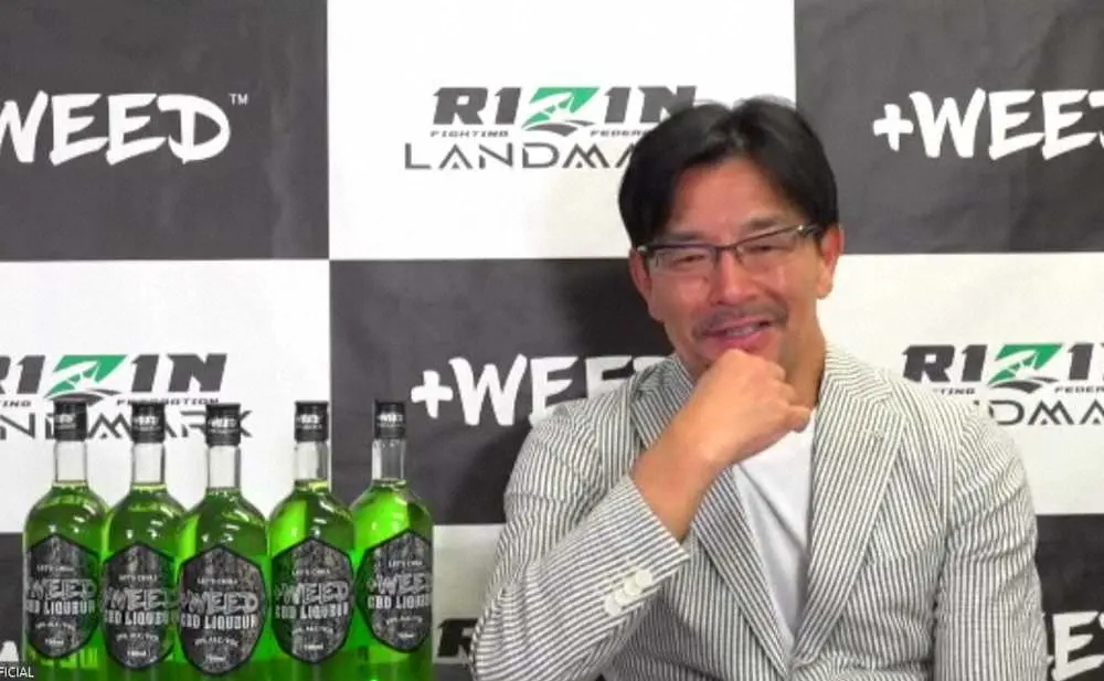【画像・写真】【RIZIN】榊原信行CEO、クレベルの強さを高評価　次戦のタイトルマッチを約束「夏から秋に」