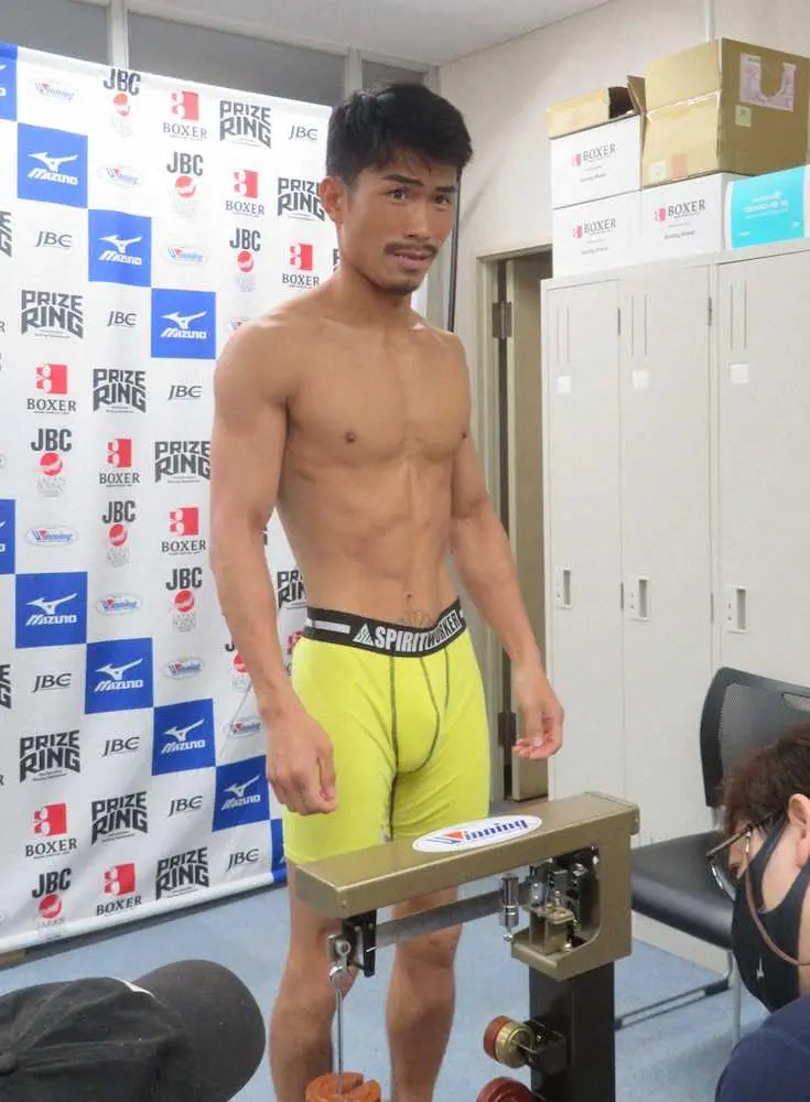 【画像・写真】元世界王者・木村翔が9日に3年8カ月ぶり国内試合　後楽園は6年ぶり「前の自分とは違う」