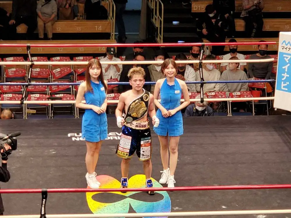 【画像・写真】森が2―1判定で日本ユース王座奪取　プロ初タイトル「気持ちで勝つという部分を出せた」