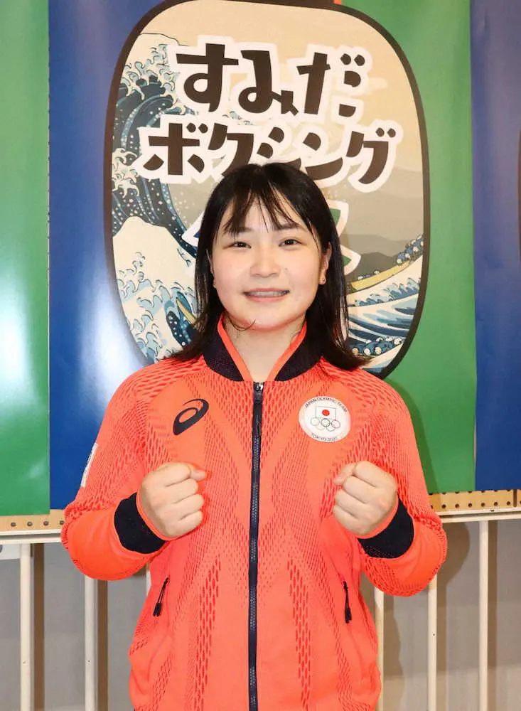 【画像・写真】ボクシング女子・並木がパリ五輪へ意欲　「今は次へのスタートが切れている」