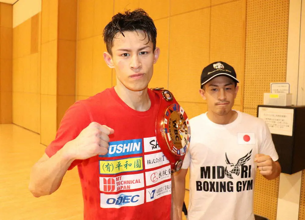 【画像・写真】力石が初タイトル　矢吹正道の弟、ゆかりの地で戴冠「夢は兄弟同時世界王者」