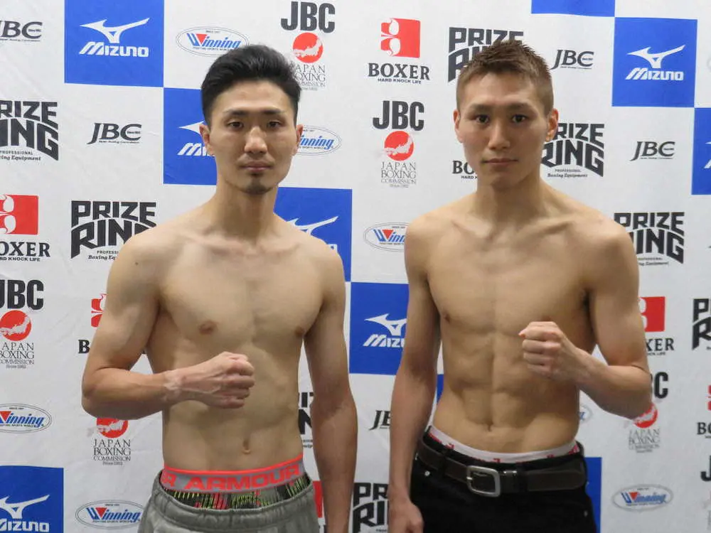 【画像・写真】元世界王者・小国が3年ぶり復帰戦　右拳の不安解消も「やってみないと分からない」