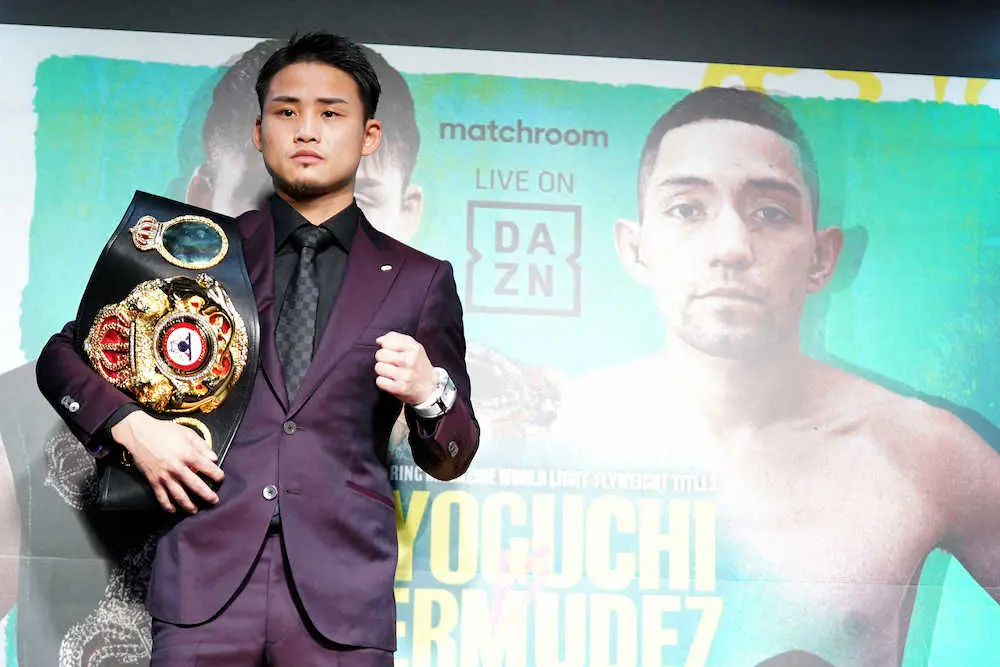 【画像・写真】スーパー王者京口、王座統一戦の開催地変更は「いい知らせ」　日本で仕上げて敵地乗り込む