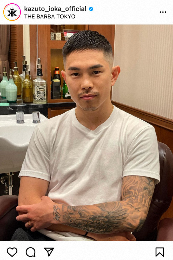 井岡一翔 長髪バッサリ ツーブロックの短髪姿に カッコええー これこそ 井岡さんです スポニチ Sponichi Annex 格闘技