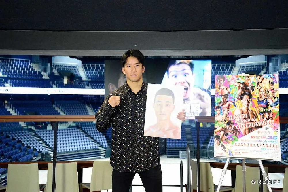 【画像・写真】【RIZIN.36】朝倉海、半年ぶりの復帰戦で“無敗の韓国の若武者”と対戦「あまりやりたくなかった」