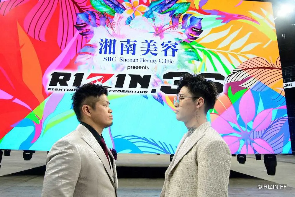 【画像・写真】【RIZIN.36】平本蓮は“怪物くん”鈴木博昭と対戦　「生まれ変わったところを見せたい」