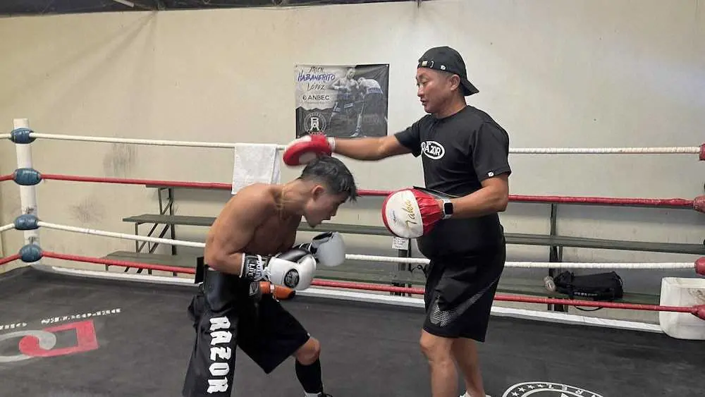 【画像・写真】京口がグアダラハラで初のジムワーク　ツイッターに決意「絶対に世界王者のまま日本に凱旋する」