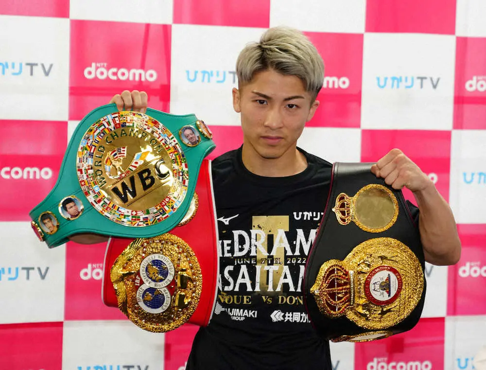 【画像・写真】京口の防衛をPFP1位・尚弥もツイッターで祝福「おめでとう」