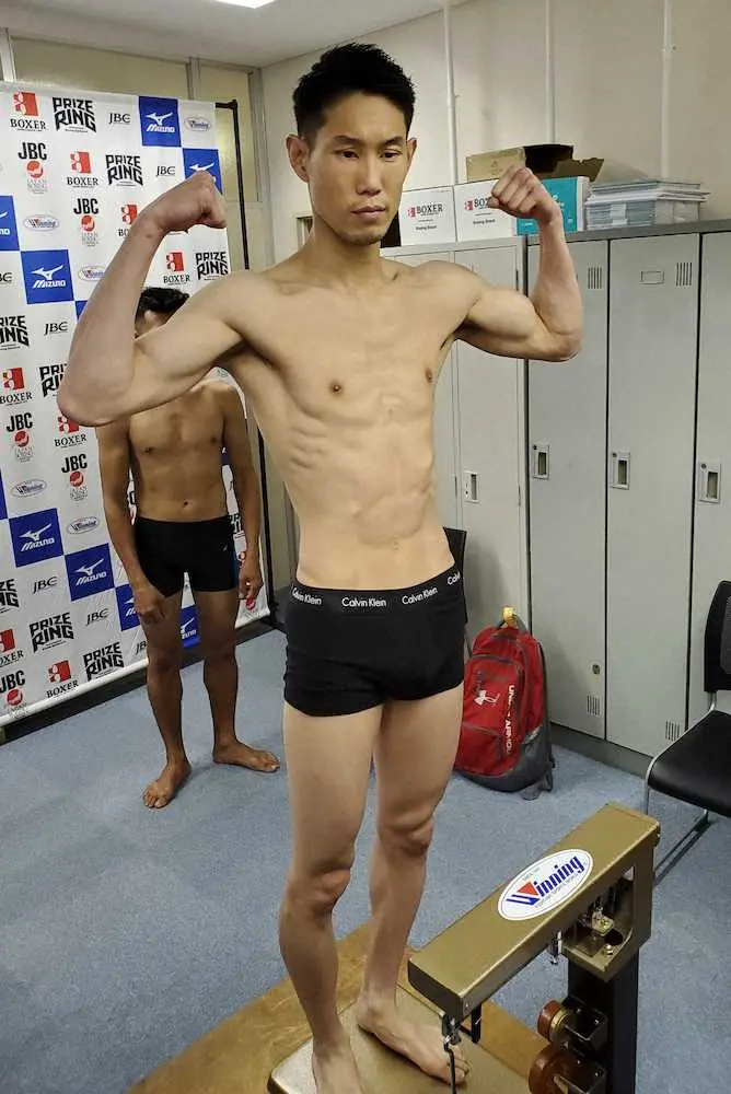 【画像・写真】中谷がロマチェンコ戦以来約1年ぶりの再起戦へ計量パス「世界をアピールできるように」