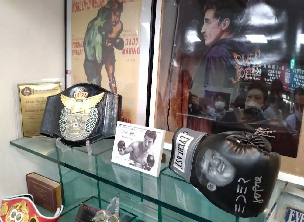 【画像・写真】ファイティング原田と死闘…“黄金のバンタム”ジョフレのグローブなど展示