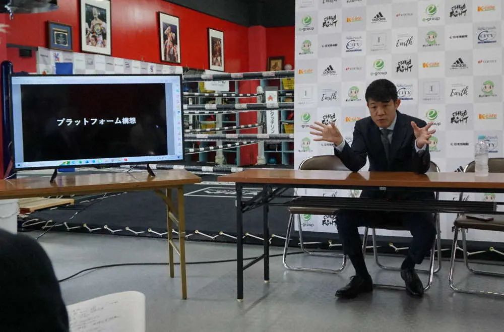 【画像・写真】亀田興毅ファウンダー「3150FIGHTを選手が憧れる舞台にしたい」　8月に正真正銘の自主興行開催