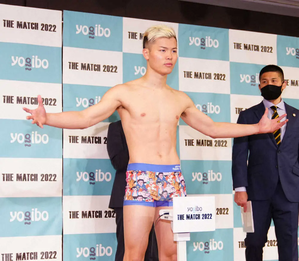 【画像・写真】【THE　MATCH】那須川天心　武尊とのフェイスオフで“運命”感じる「全てを出してしっかり勝つ」