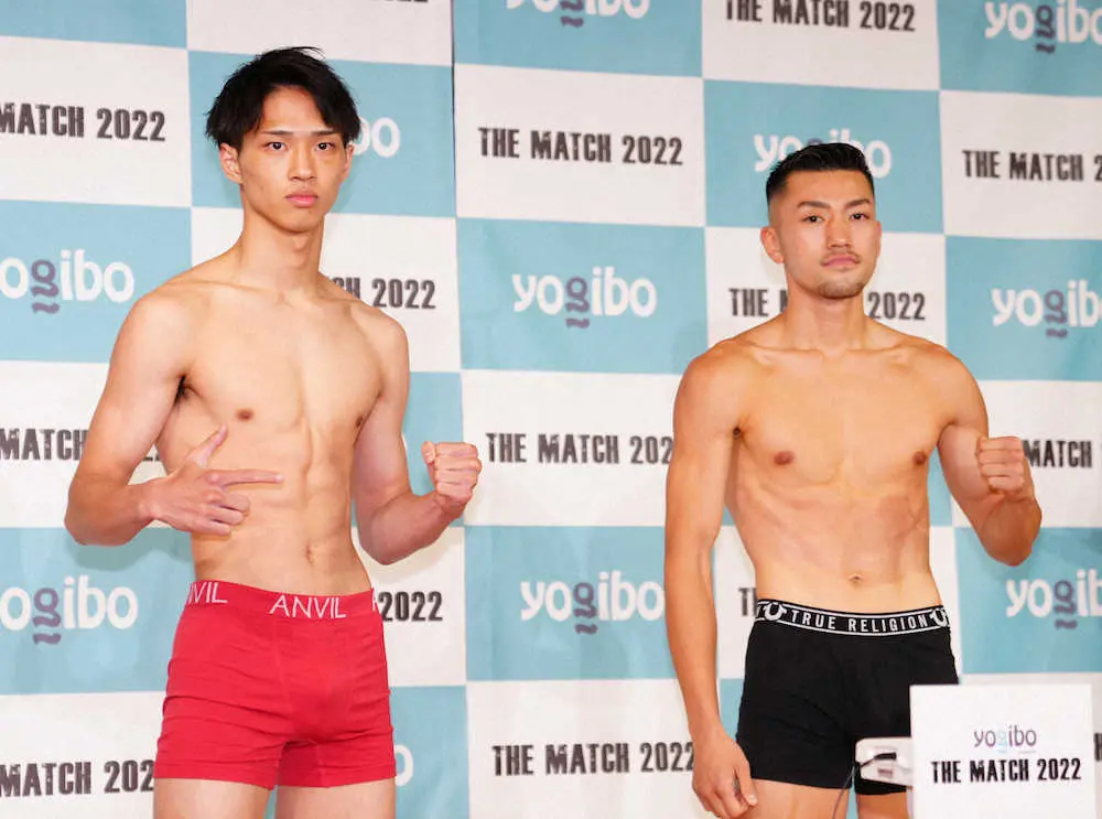 【画像・写真】笠原友希　左ハイキックでKrush王者・中島千博の鼻を粉砕！ネット驚き「エグい」「センスヤバイ」