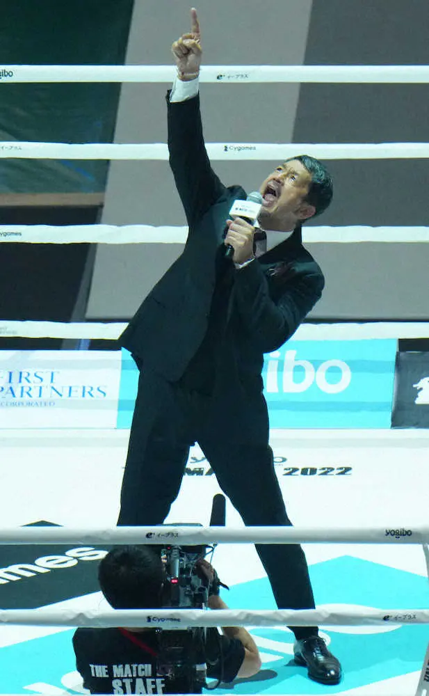 【画像・写真】感動をありがとう！武尊とリング上で涙の抱擁「お互い頑張ろうな」　天心が世紀の一戦制す