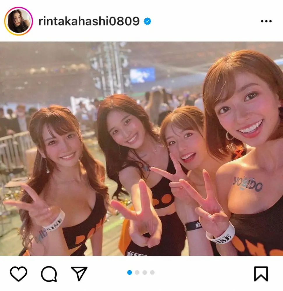 【画像・写真】高橋凜インスタグラム（@rintakahashi0809）から