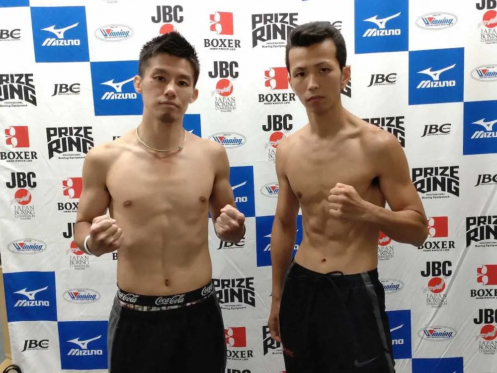 【画像・写真】“リーゼントボクサー”和気慎吾が再起戦へ計量パス　サウスポー対決も「問題ない」