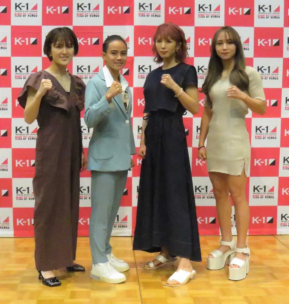 K－1初代女子アトム級王座決定トーナメントに出場する（左から）MIO、パヤーフォン・アユタヤフィットジム、菅原美優、松谷綺