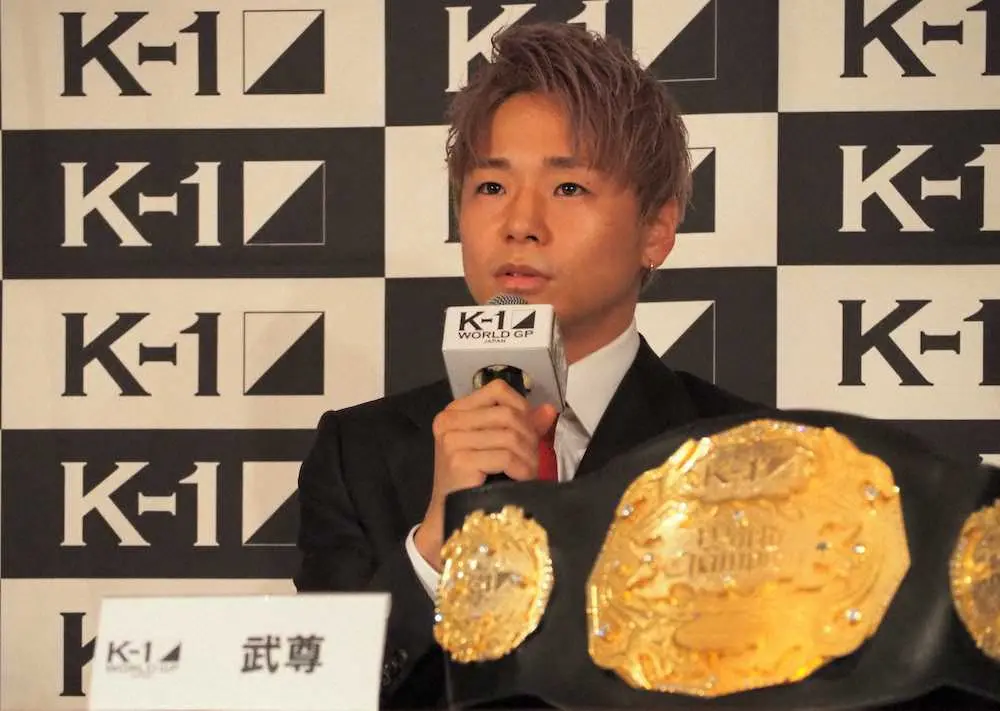 【画像・写真】無期限休養の武尊　改めてインスタに思い「この戦いに勝ってまた必ず元気な姿で」　SNS更新は継続